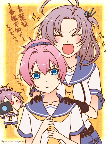 3girls, aoba_(kantai_collection), aoba_(kantai_collection)_(cosplay), closed_eyes, kantai_collection, kinugasa_(kantai_collection), multiple_girls, shiranui_(kantai_collection), tagme, translation_request