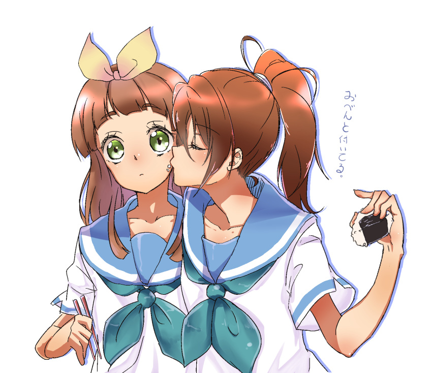 2girls, brown_hair, chopsticks, closed_eyes, commentary_request, food, food_on_face, green_eyes, hair_ribbon, hibike!_euphonium, highres, multiple_girls, nakagawa_natsuki, onigiri, ponytail, ribbon, rice_on_face, school_uniform, tono_kazuma, translation_request, yoshikawa_yuuko, yuri