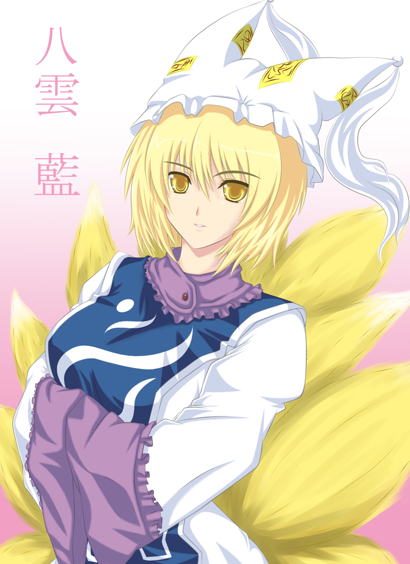 1girl, blonde_hair, character_name, dress, fox_tail, frills, hat, kilina