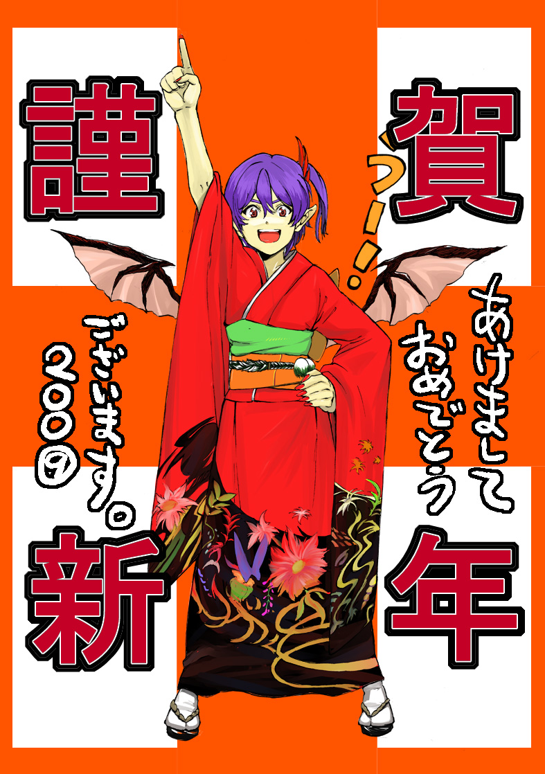 bat_wings, clog_sandals, japanese_clothes, pointy_ears, purple_hair, red_eyes, remilia_scarlet, satetsu