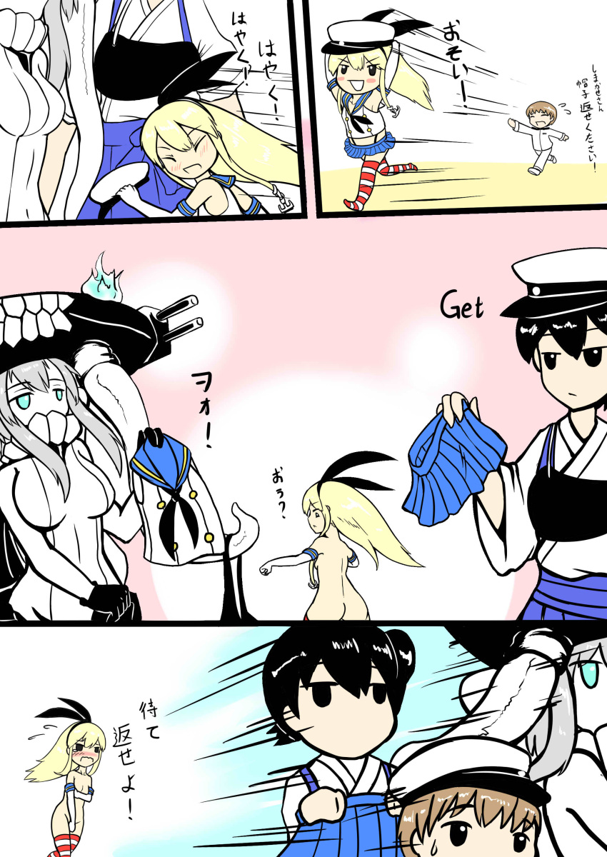 1boy, absurdres, blonde_hair, blush, bodysuit, cape, clothes_theft, comic, covering, covering_breasts, covering_crotch, elbow_gloves, gloves, hairband, hat, highres, htpxr, kaga_(kantai_collection), kantai_collection, long_hair, multiple_girls, panties, shimakaze_(kantai_collection), shinkaisei-kan, shota_admiral_(kantai_collection), skirt, striped, striped_legwear, theft, thigh-highs, translation_request, underwear, wo-class_aircraft_carrier
