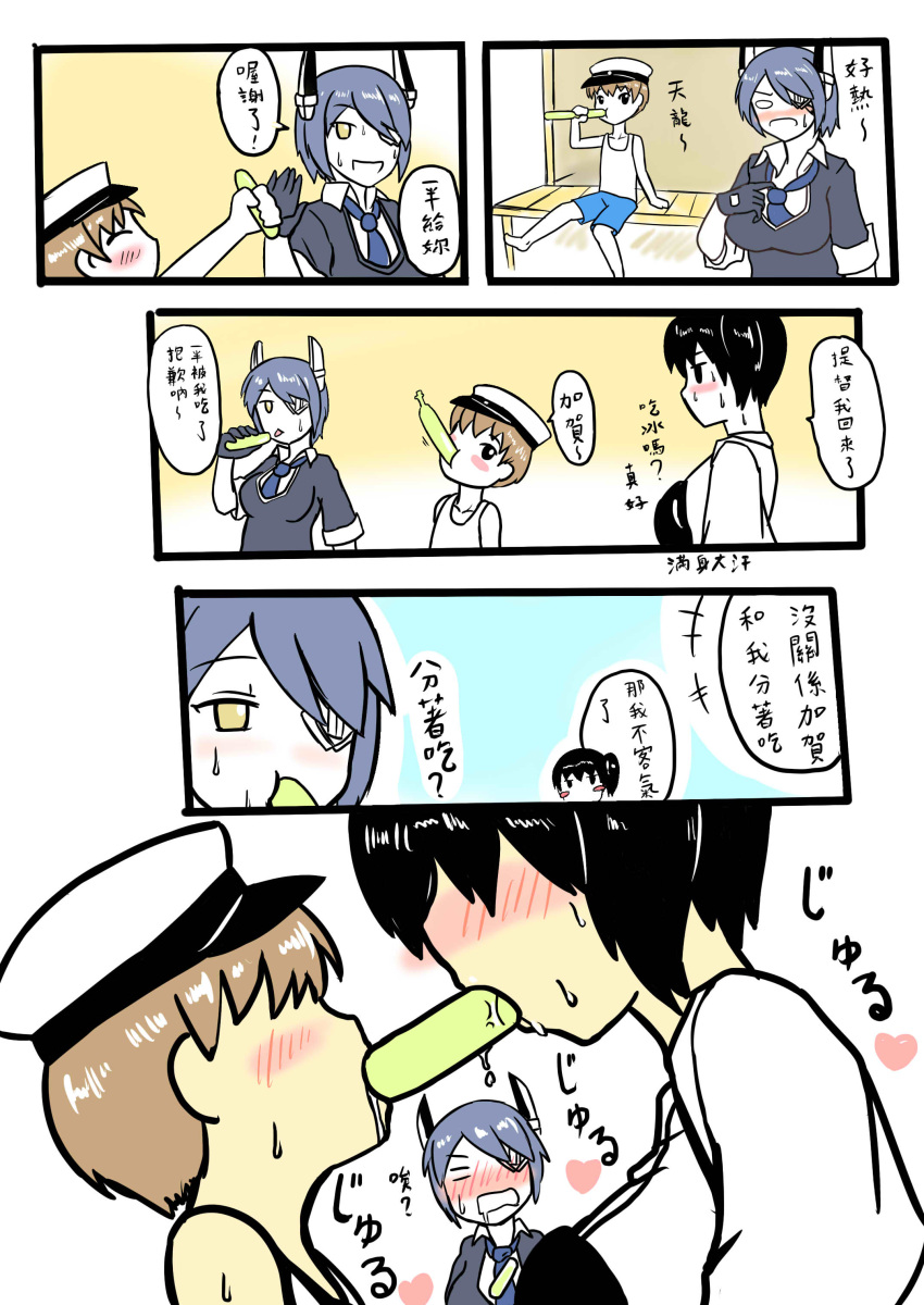 1boy, 2girls, absurdres, blush, comic, eyepatch, hat, headgear