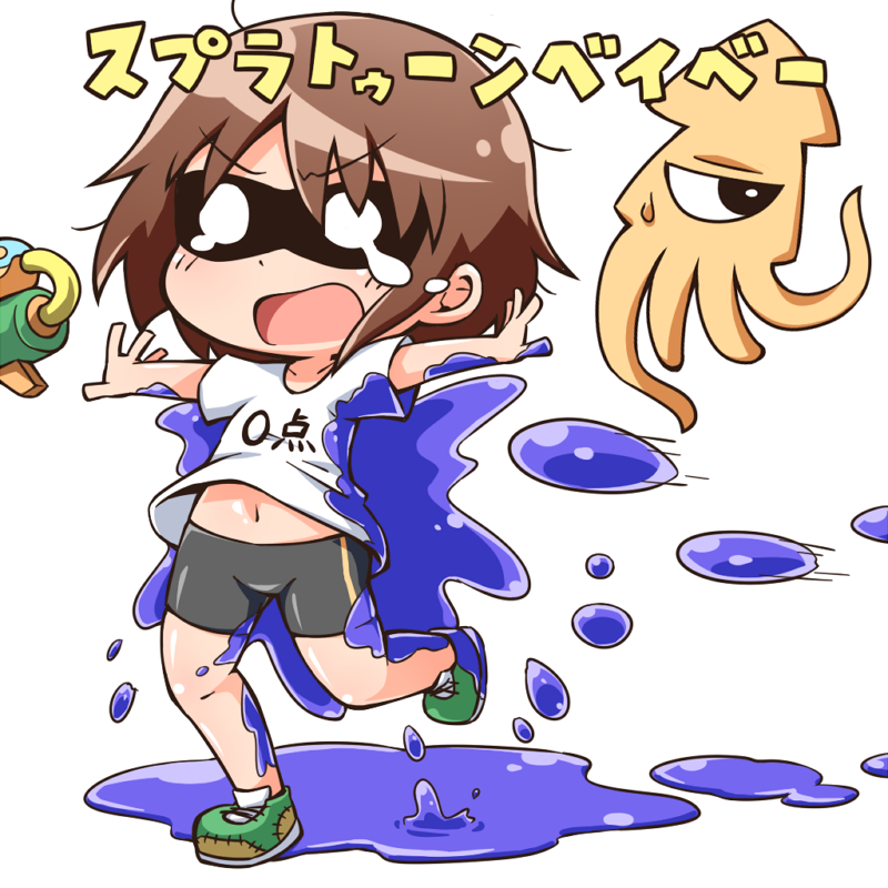 1girl, bike_shorts, brown_hair, clothes_writing, domino_mask, jinnouchi_akira, kill_me_baby, navel, o_o, one-eyed, open_mouth, oribe_yasuna, outstretched_arms, paint_splatter, paint_stains, paintball, shirt, short_hair, splatoon, spread_arms, squid, standing_on_one_leg, super_soaker, sweatdrop, tears, translation_request, water_gun, white_shirt