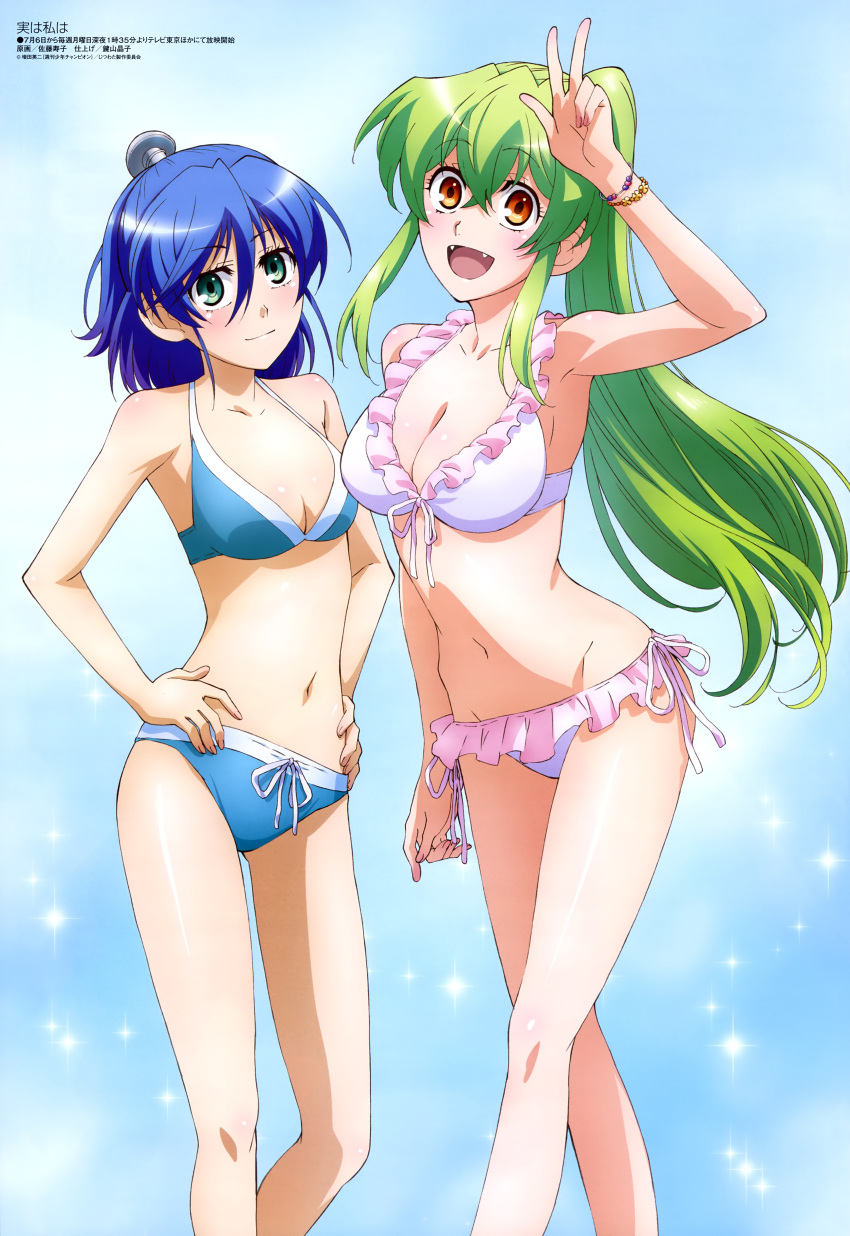 2girls, absurdres, aizawa_nagisa_(jitsu_wa_watashi_wa), bikini, breasts, brown_eyes, cleavage, fangs