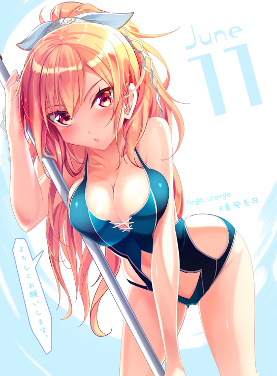 11, 1girl, blonde_hair, blush, breasts, cleavage, hair_ribbon, haruka_natsuki