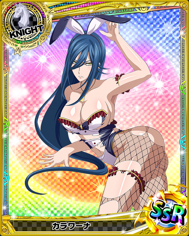 1girl, animal_ears, artist_request, ass, card_(medium), character_name, chess_piece, fishnet_pantyhose