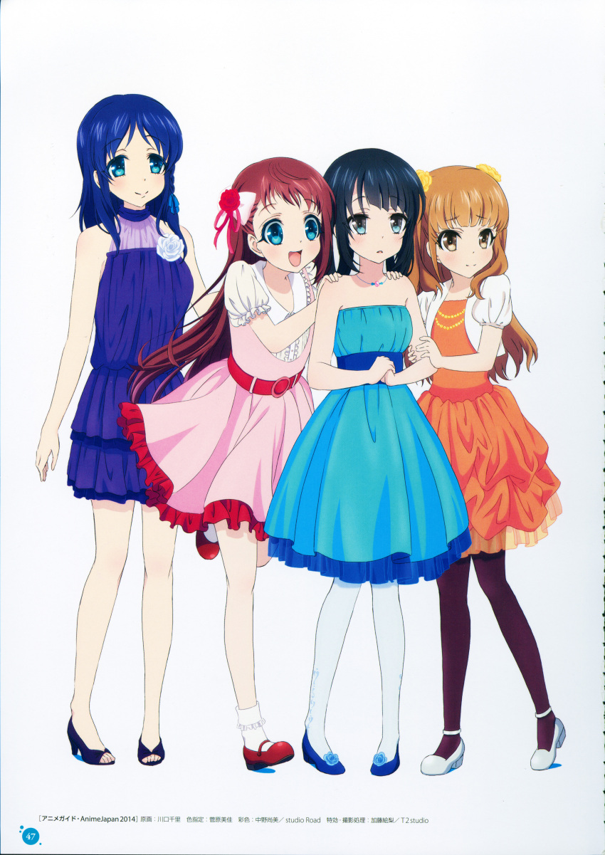 4girls, :d, absurdres, arm_holding, belt, black_hair, blue_eyes, blue_hair