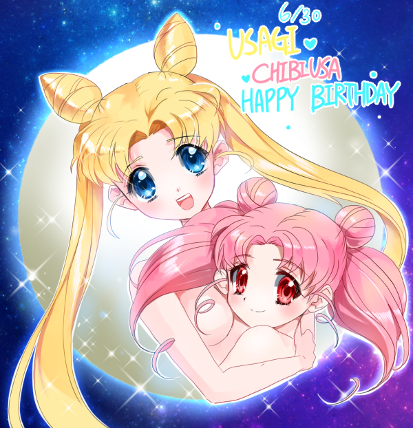 2girls, :d, bangs, big_hair, bishoujo_senshi_sailor_moon, blonde_hair, blue_eyes, character_name, chibi_usa, dated, double_bun, full_moon, happy_birthday, holding, hug, moon, multiple_girls, no_nipples, nude, open_mouth, parted_bangs, pink_hair, red_eyes, sky, smile, sparkle, star_(sky), starry_sky, tsukino_usagi, twintails, u_julgi, upper_body