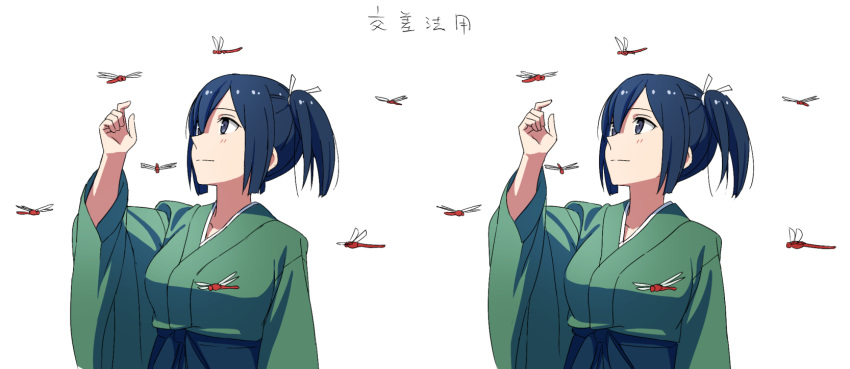 1girl, blue_eyes, blue_hair, dragonfly, hair_ribbon, highres, japanese_clothes, kantai_collection