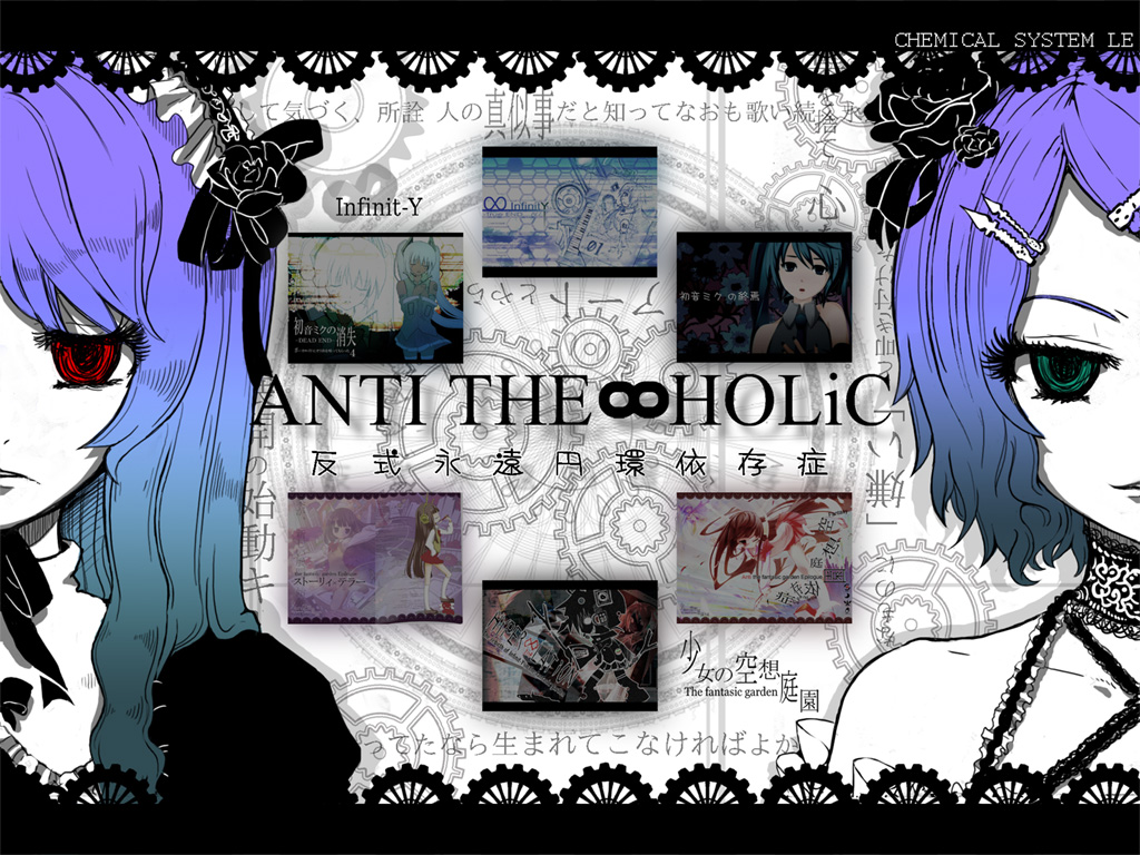 2girls, anti_the_holic_(vocaloid), choker, cosmo_(bousoup), face, gradient_hair, hairclip, kagamine_rin
