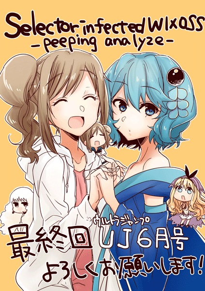 5girls, :d, ^_^, aqua_hair, bare_shoulders, blonde_hair, blue_eyes, brown_hair