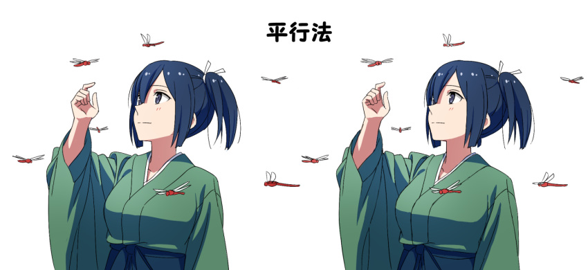 1girl, blue_hair, breasts, dragonfly, hair_ribbon, highres, japanese_clothes, kantai_collection