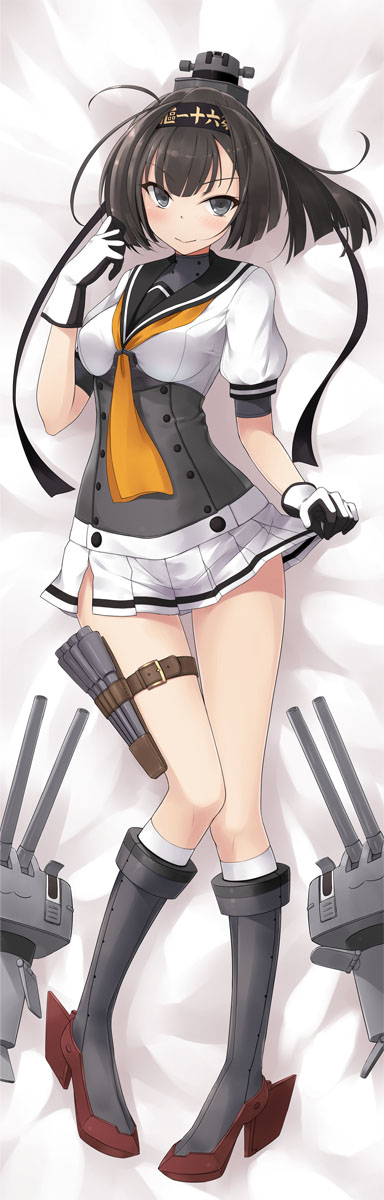 1girl, akizuki_(kantai_collection), black_eyes, black_hair, blush, boots, chou-10cm-hou-chan, dakimakura