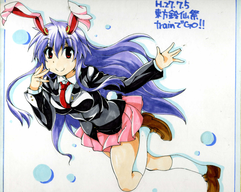 1girl, \||/, animal_ears, bending_forward, blazer, blush, breasts, bunny_tail