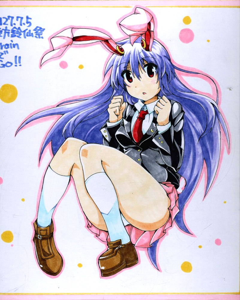 1girl, :o, animal_ears, blazer, blush, breasts, collared_shirt, crescent_moon_pin