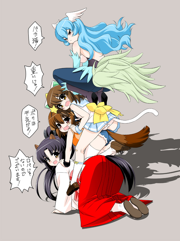 animal_ears, blue_hair, blush, brown_hair, cat_ears, etotama, gessekai, head_wings