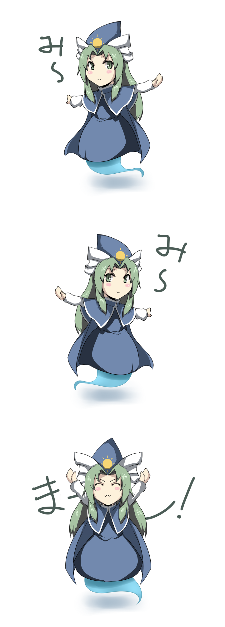 :3, chibi, closed_eyes, ghost, ghost_tail, green_eyes, green_hair, hat, highres, kyu_kyu_kyu_nyaa, long_hair, mima, reon_(pixiv), reon_(saikyou), ribbon, touhou, translated, wizard_hat