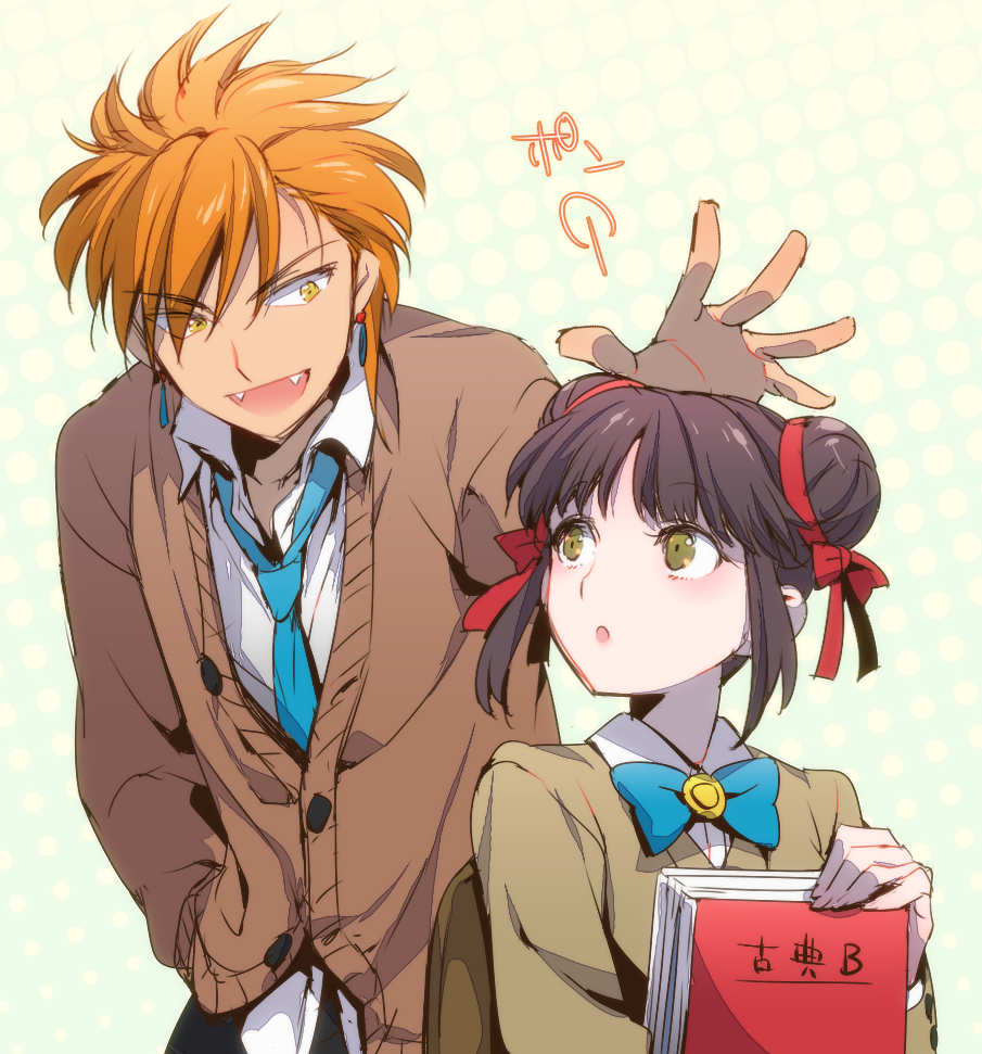 1boy, 1girl, book, bow, brown_hair, cardigan, earrings, fang