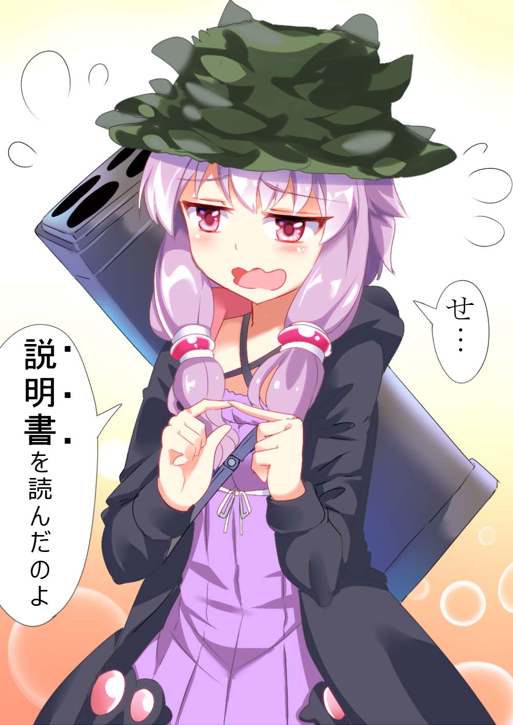 1girl, ark_survival_evolved, blush, camouflage, camouflage_hat, cosplay, d:, dress