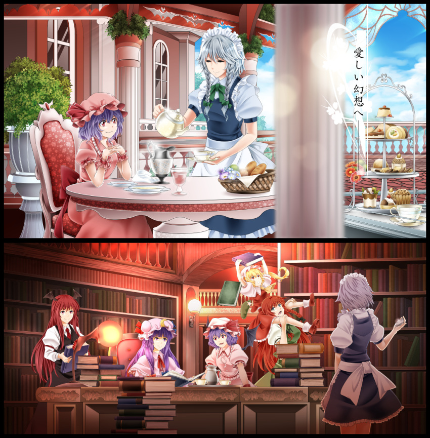 6+girls, apron, arkatopia, balcony, basket, blonde_hair, blue_hair, book_stack