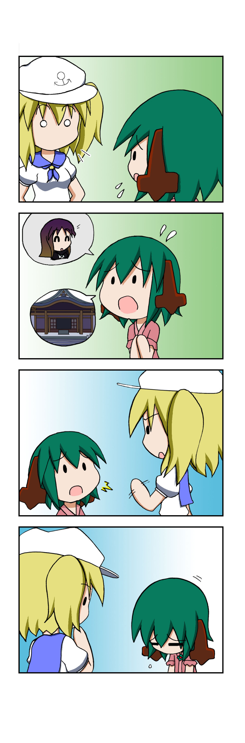 3girls, 4koma, absurdres, animal_ears, blonde_hair, brown_hair, chibi, closed_eyes