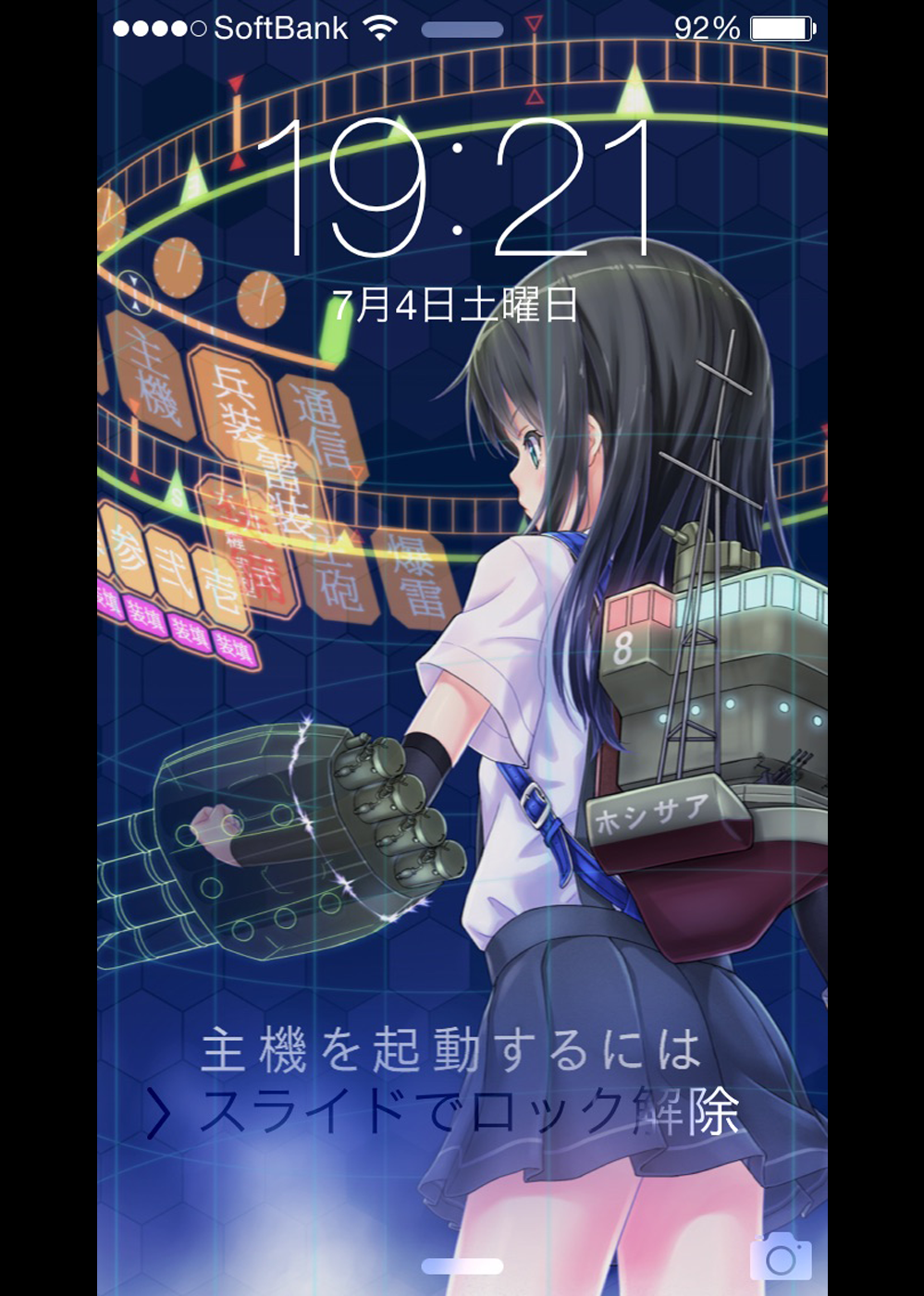1girl, aa_gun, arm_warmers, asashio_(kantai_collection), back, backpack, bag, black