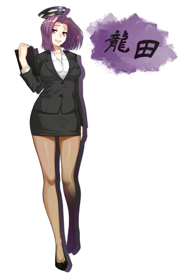 1girl, breasts, brown_legwear, character_name, formal, full_body, kantai_collection, mechanical_halo