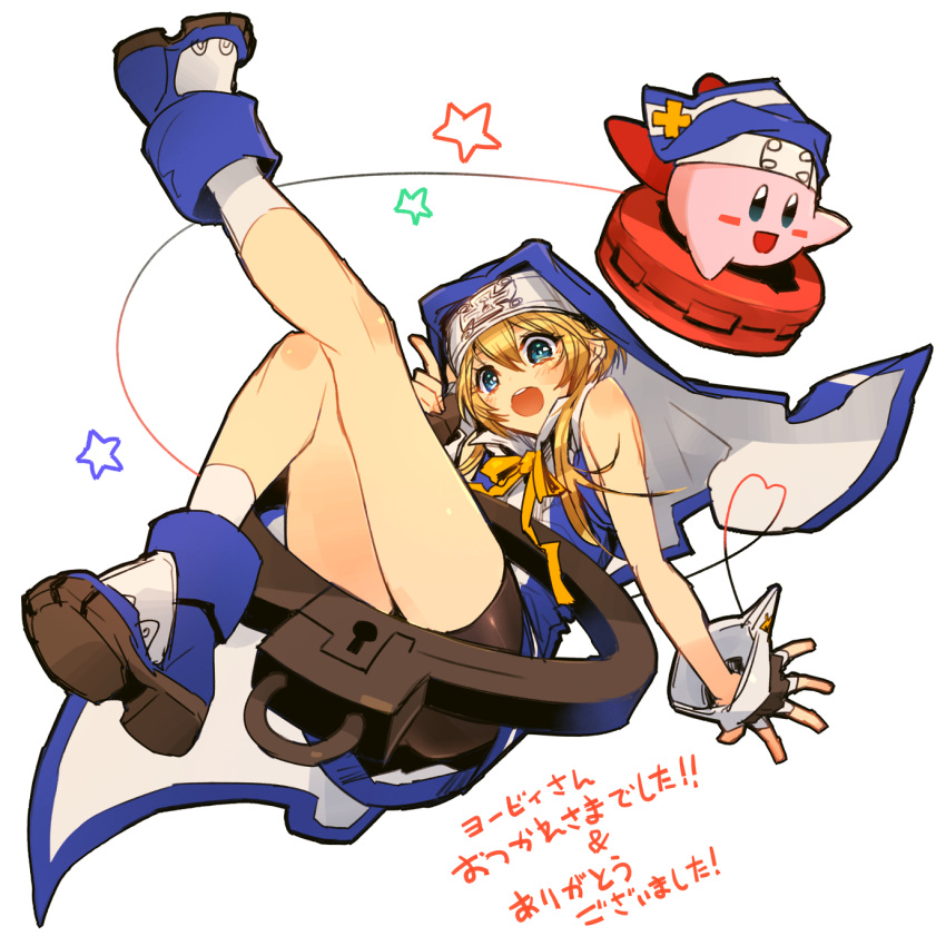 bike_shorts, blonde_hair, blue_eyes, bridget_(guilty_gear), bridget_(guilty_gear)_(cosplay), fingerless_gloves, gloves, guilty_gear
