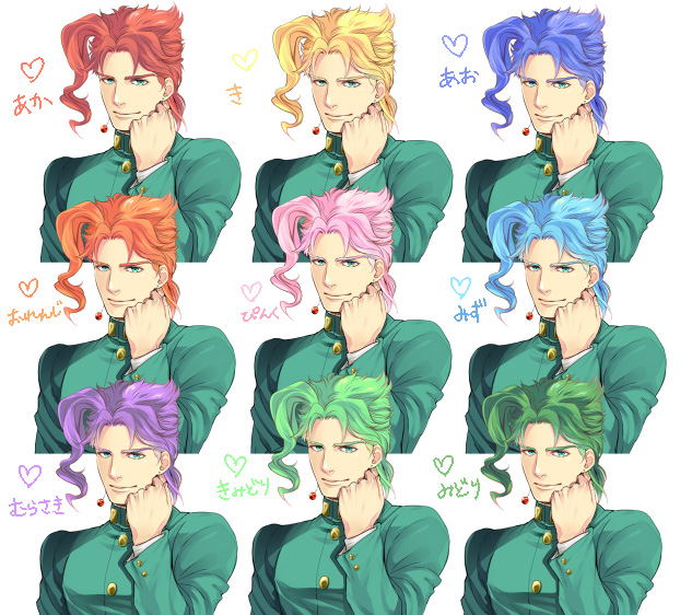 alternate_hair_color, hydroball, jojo_no_kimyou_na_bouken, kakyouin_noriaki, palette_swap, variations