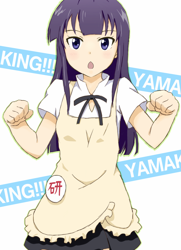 1girl, apron, chestnut_mouth, long_hair, purple_hair, sync_(id_12519877), violet_eyes, waitress
