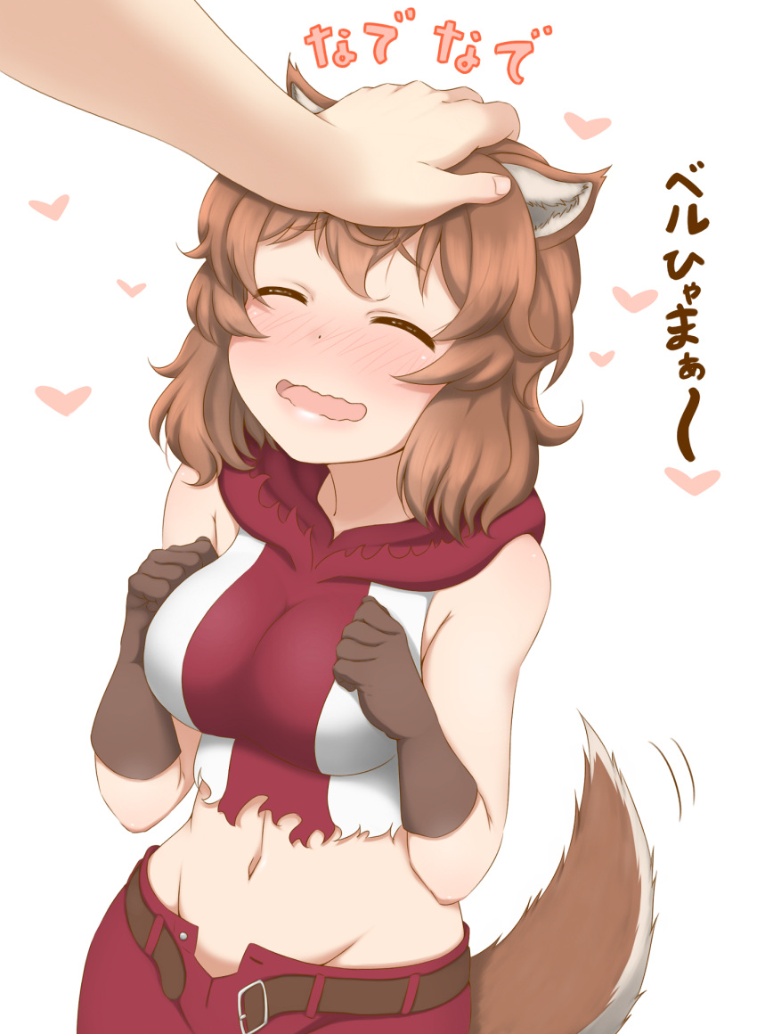 1girl, animal_ears, belt, blush, breasts, brown_gloves, brown_hair, closed_eyes