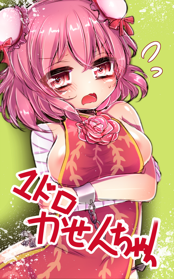 1girl, bandages, bare_shoulders, breasts, bun_covers, crossed_arms, cuffs, double_bun