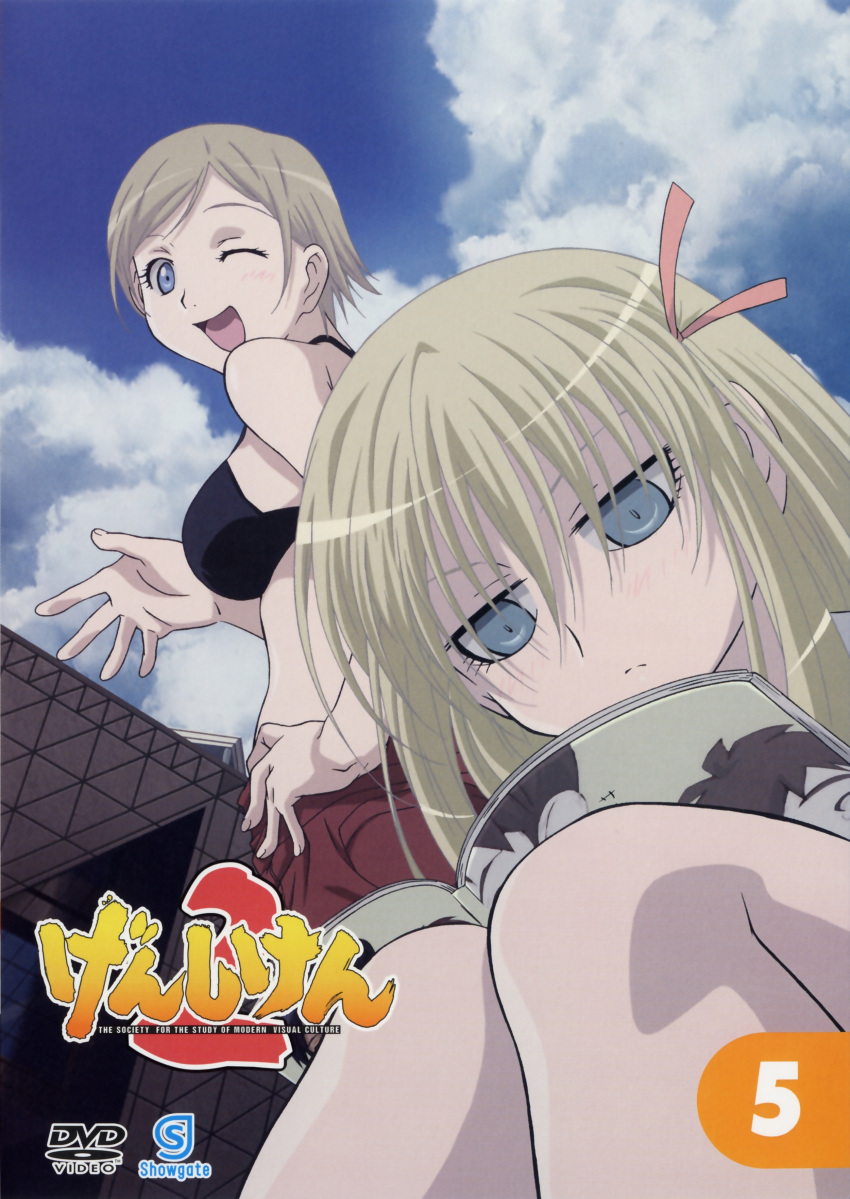 absurdres, angela_burton, blue_hair, bra, genshiken, hair_ribbon, highres, lingerie