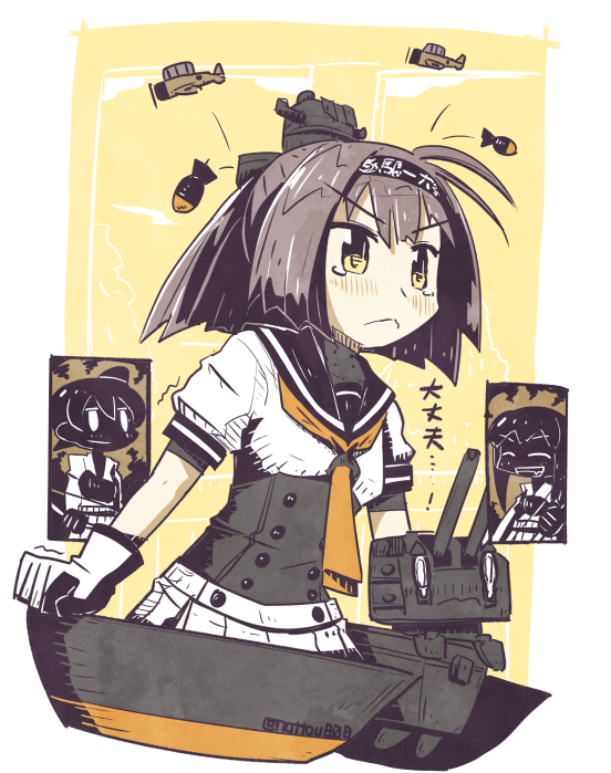 >:<, 3girls, ahoge, airplane, akagi_(kantai_collection), akizuki_(kantai_collection), blush, chou-10cm-hou-chan