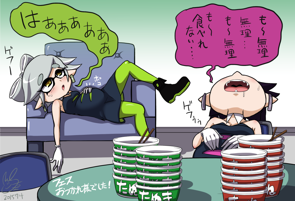 +_+, /\/\/\, 2015, 2girls, black_hair, bowl, breasts, callie_(splatoon), chopsticks, cleavage, dated, detached_collar, domino_mask, earrings, gloves, green_legwear, grey_hair, hair_rings, jewelry, long_hair, lying, marie_(splatoon), mask, mole, mole_under_eye, multiple_girls, on_back, open_mouth, pantyhose, pointy_ears, splatoon, splatoon_(series), stomach_bulge, translation_request, usa_(dai9c_carnival), white_gloves