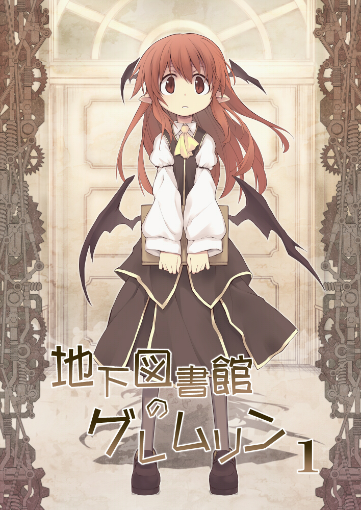 1girl, :o, bat_wings, book, cover, cover_page, dress, full_body