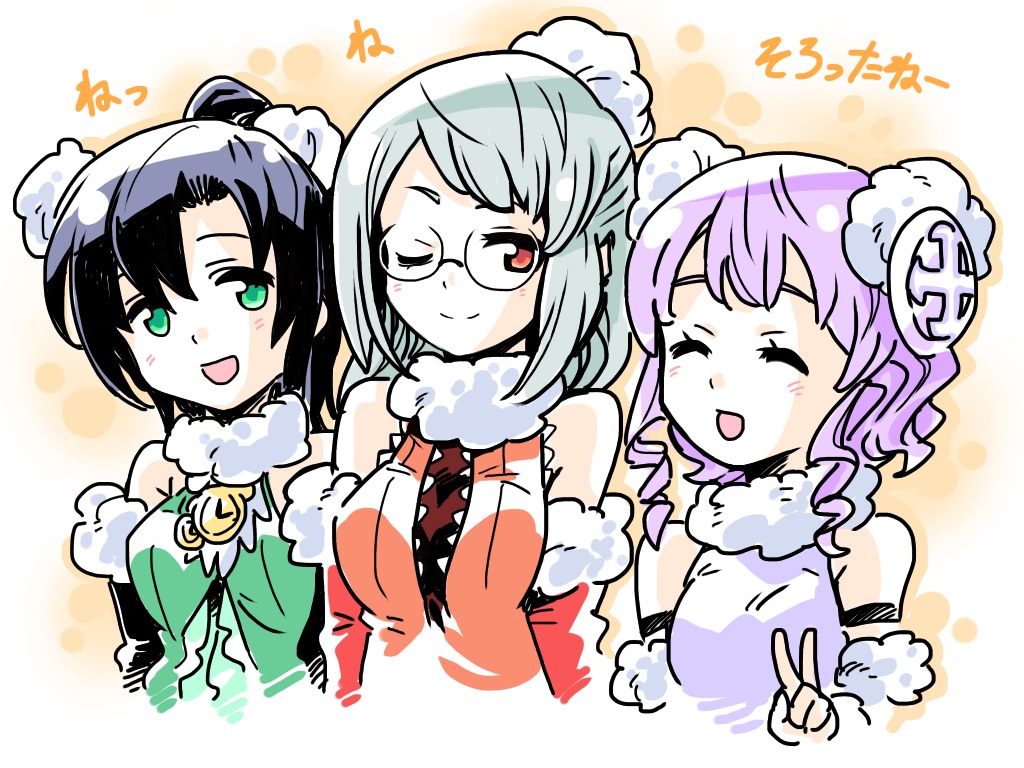 3girls, :d, ;), bare_shoulders, black_hair, clock, closed_eyes, fur_trim, glasses, green_eyes, ishiyumi, looking_at_another, multiple_girls, one_eye_closed, open_mouth, purple_hair, puzzle_&amp;_dragons, red_eyes, round_glasses, short_hair, silver_hair, skuld_(p&amp;d), smile, upper_body, urd_(p&amp;d), v, verdandi_(p&amp;d)