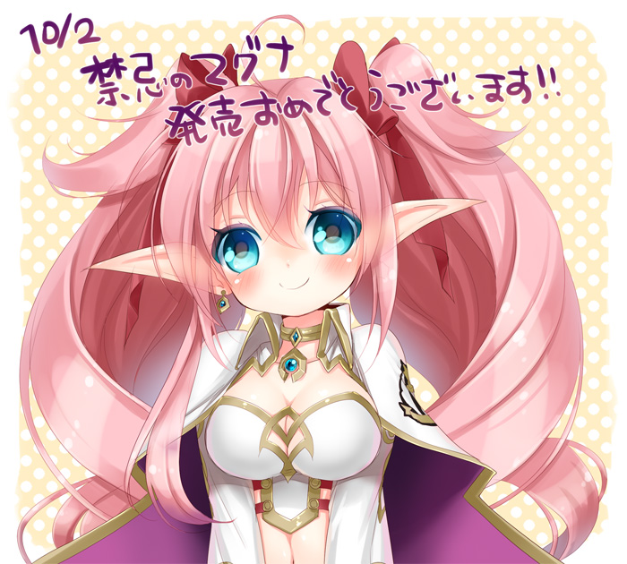 1girl, blue_eyes, blush, bow, breasts, cape, charlotte_(kinki_no_magna), cleavage
