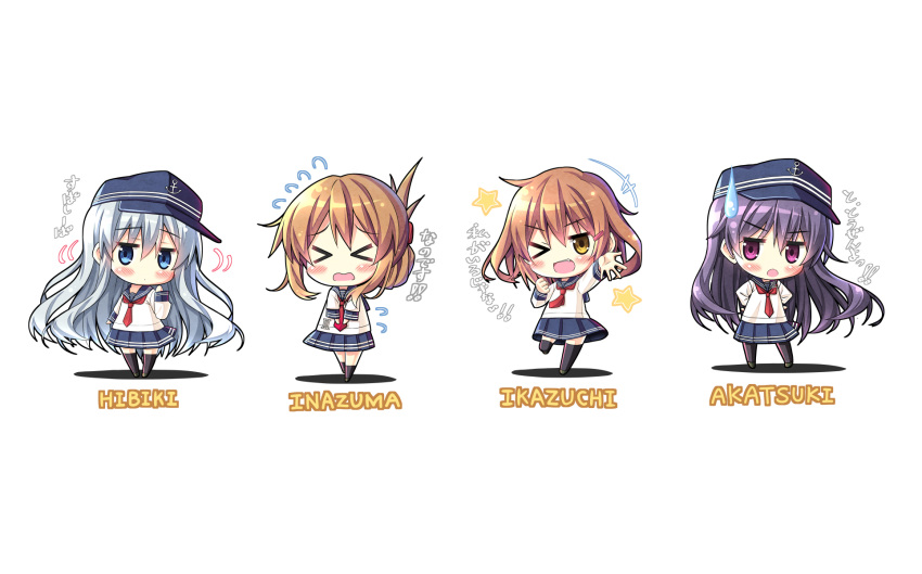 >_<, 4girls, akatsuki_(kantai_collection), akitsuki_tsukasa, anchor_symbol, blue_eyes, blush_stickers, brown_eyes