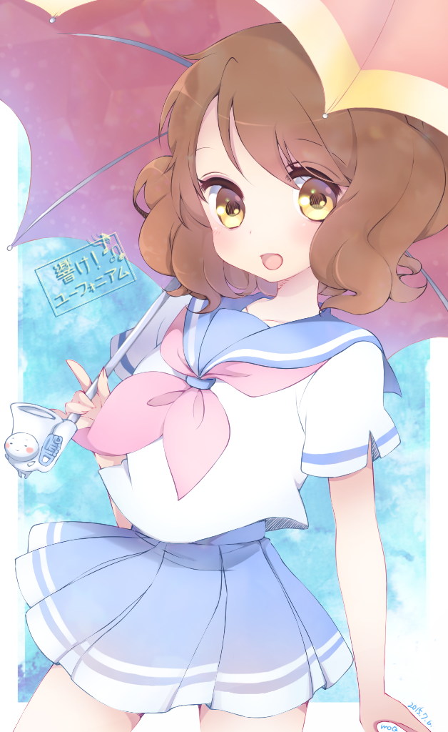 brown_hair, hibike!_euphonium, miniskirt, oumae_kumiko, ro_(igris-geo), school_uniform, serafuku, short_hair