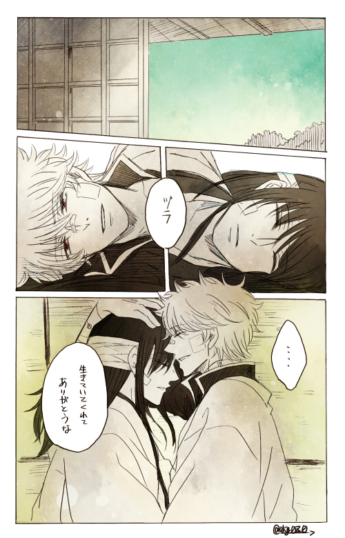 bandaged_head, bandages, black_hair, closed_eyes, comic, gintama, holding_close, hug