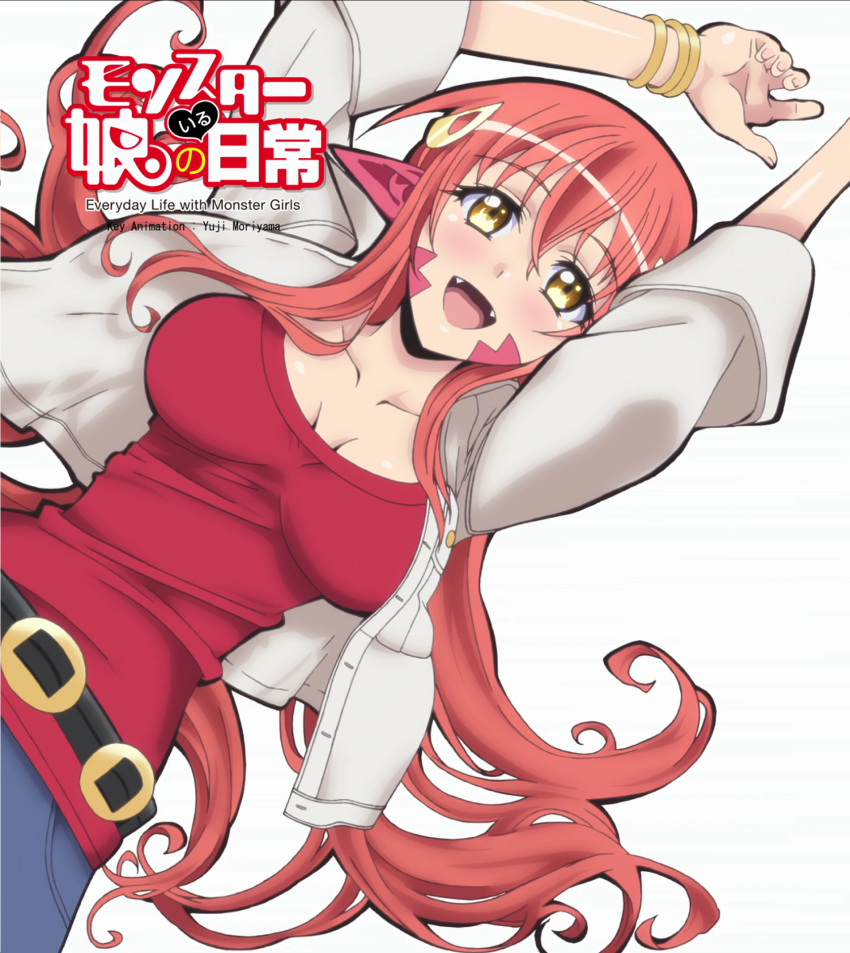 1girl, amber_eyes, arms_up, belt, bracelet, breasts, cleavage, eyecatch