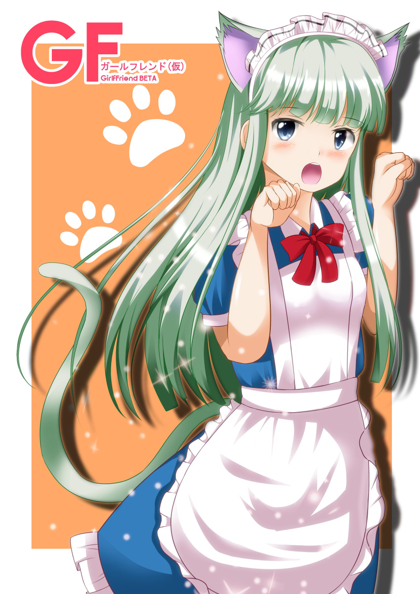 absurdres, animal_ears, artist_request, blue_eyes, cat_ears, cat_tail, girlfriend_(kari), green_hair