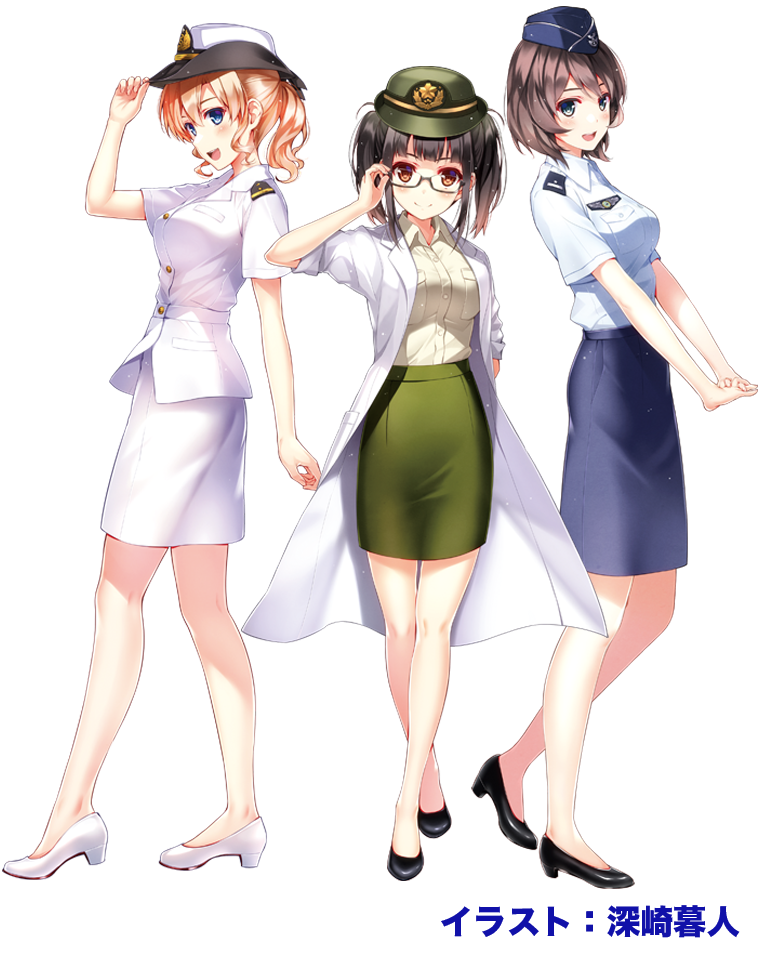 3girls, :d, adjusting_clothes, adjusting_glasses, adjusting_hat, aqua_shirt, artist_name, blonde_hair, blue_eyes, blush, breasts, brown_hair, character_request, copyright_request, female_service_cap, full_body, garrison_cap, glasses, green-framed_glasses, hand_on_headwear, hands_together, hat, japan_air_self-defense_force, japan_ground_self-defense_force, japan_maritime_self-defense_force, japan_self-defense_force, kneepits, labcoat, looking_at_viewer, military, military_uniform, misaki_kurehito, multiple_girls, no_socks, open_mouth, pencil_skirt, ponytail, red_eyes, semi-rimless_glasses, shoes, short_hair, short_sleeves, simple_background, skirt, smile, standing, twintails, under-rim_glasses, uniform, v_arms, white_background