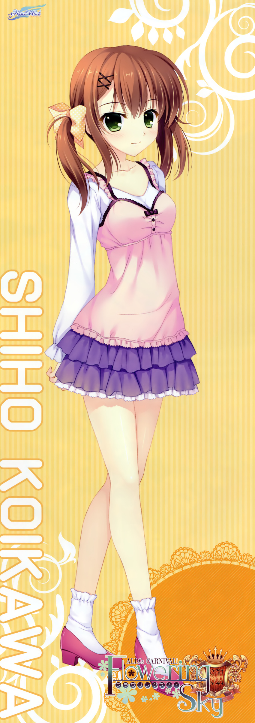 1girl, absurdres, alia's_carnival!, blouse, brown_hair, casual, character_name, full_body