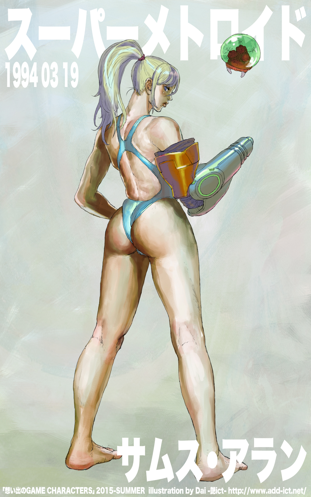 arm_cannon, ass, barefoot, blonde, blue_eyes, breasts, cleavage, daichan_mona