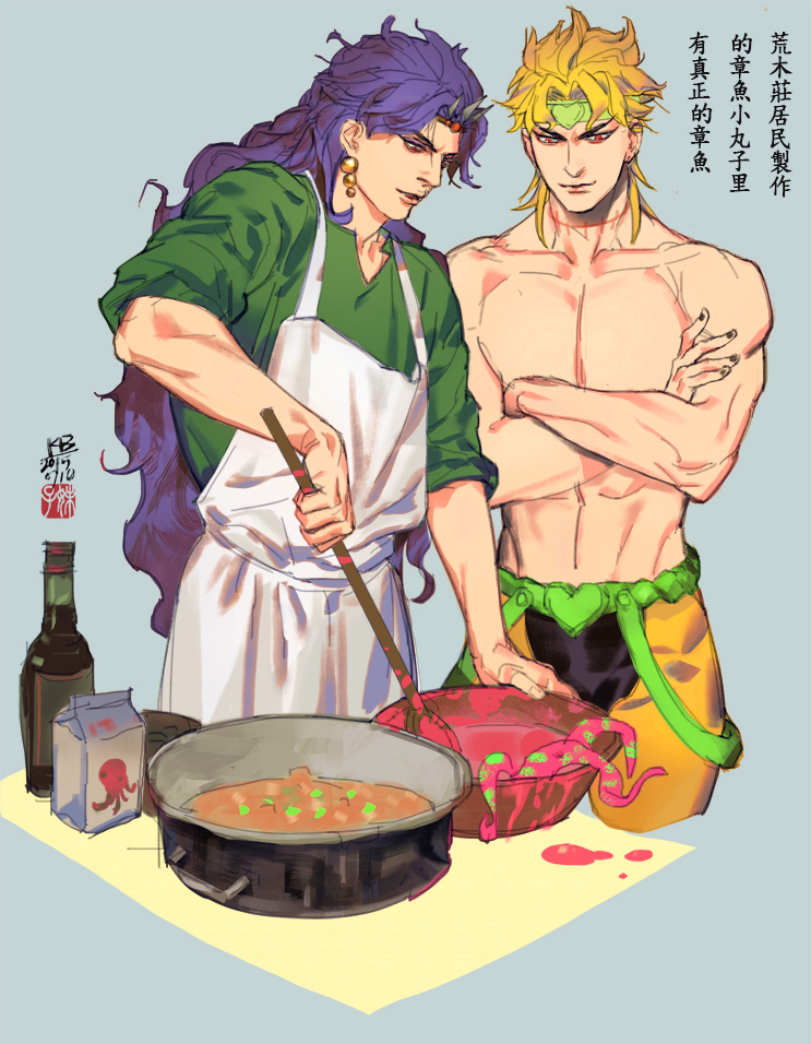 apron, blonde_hair, bottle, carton, chinese, cooking, crossed_arms, dated