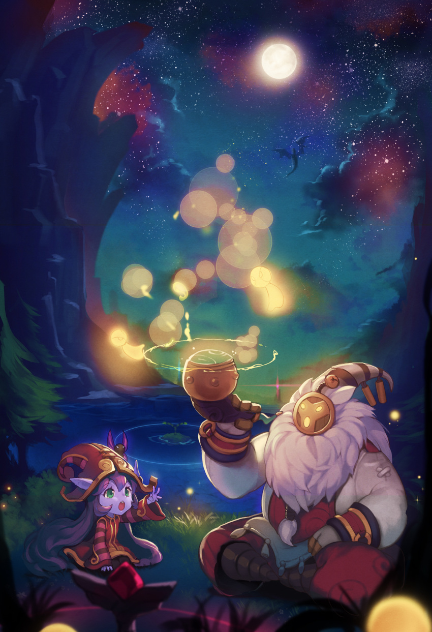 bard_(league_of_legends), beard, bent_knees, blue_skin, clouds, dakun, dragon, dress