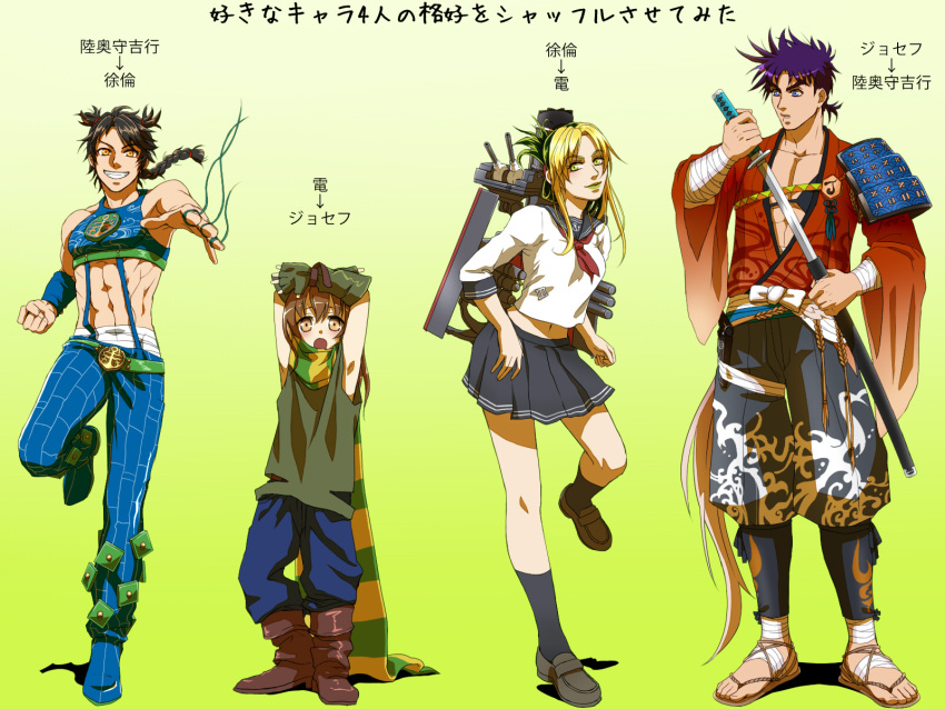 2boys, 2girls, black_hair, blonde_hair, brown_hair, cosplay, costume_switch, crossdressinging