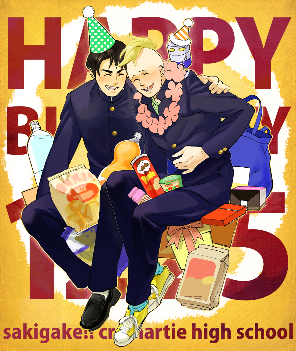 birthday, black_hair, blonde, chips, flower, food, food_on_body, gift